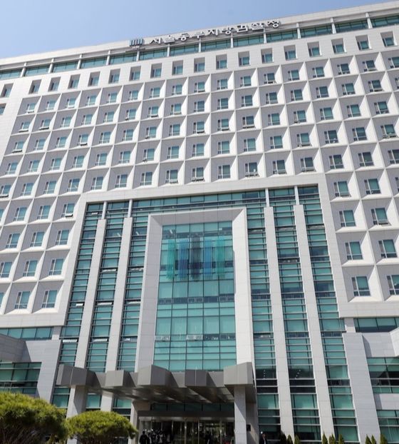 서울동부지검. 연합뉴스