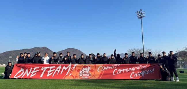 OK금융그룹은OK읏맨 럭비단이 경남 거제에서2026년 두 번째 동계 전지훈련에 나섰다고 밝혔다. / OK금융그룹