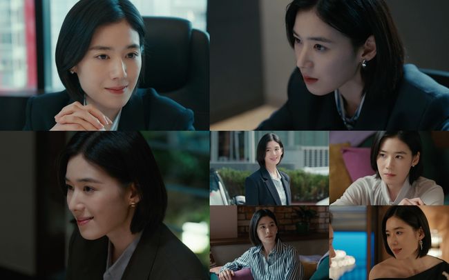 방송 화면 캡처