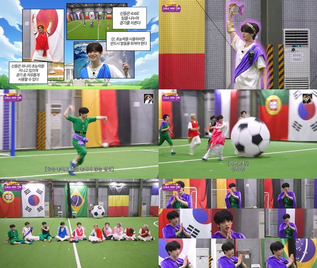 유튜브 영상 캡처