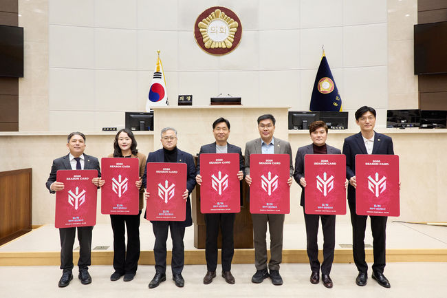 [사진] 용인FC 제공