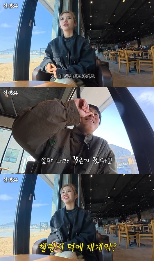 유튜브 영상 캡처