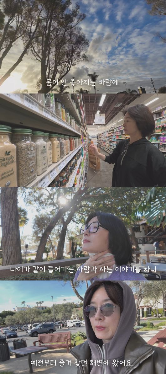 유튜브 영상 캡처