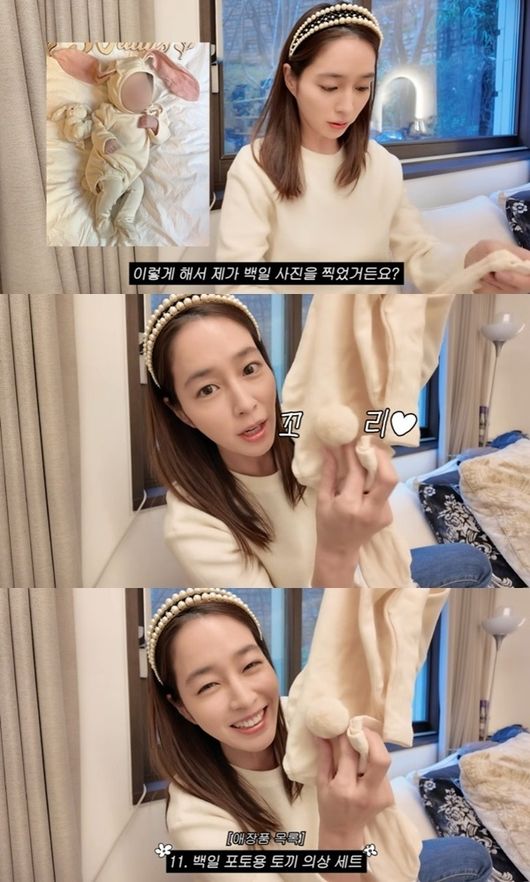 방송 화면 캡처