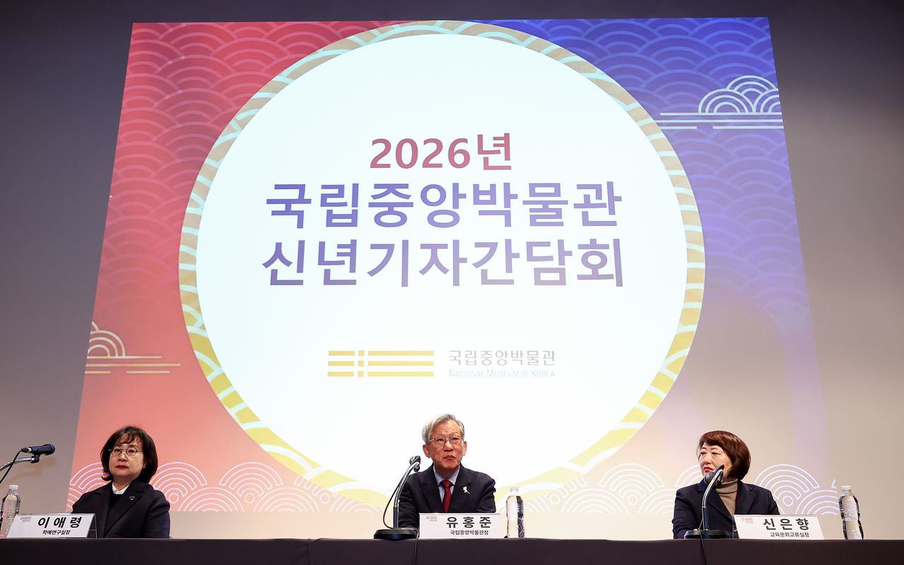 유홍준 국립중앙박물관장이 3일 서울 용산구 국립중앙박물관에서 열린 신년기자간담회에 자리해 있다. 뉴스1