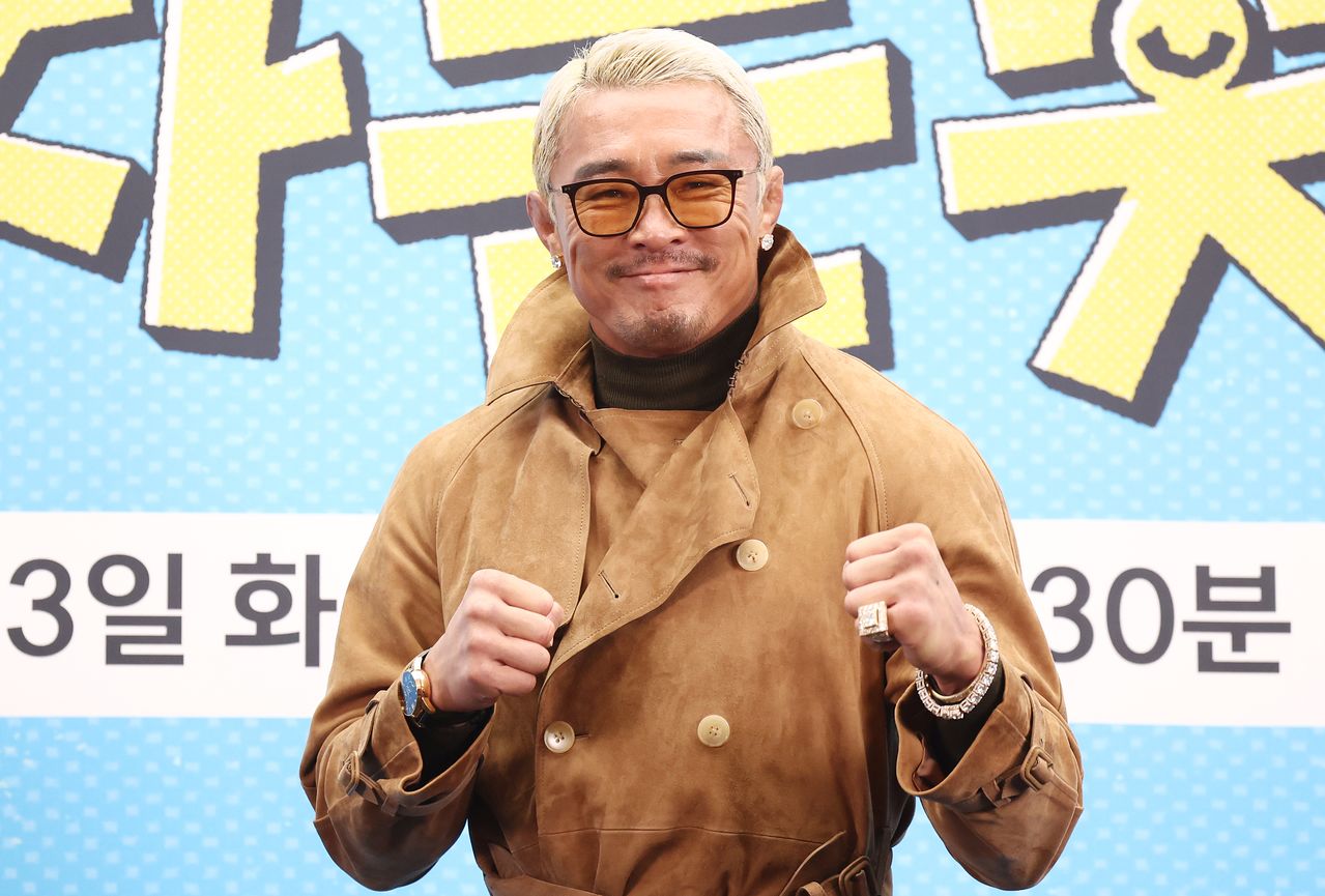 전 격투기 선수 추성훈. 연합뉴스