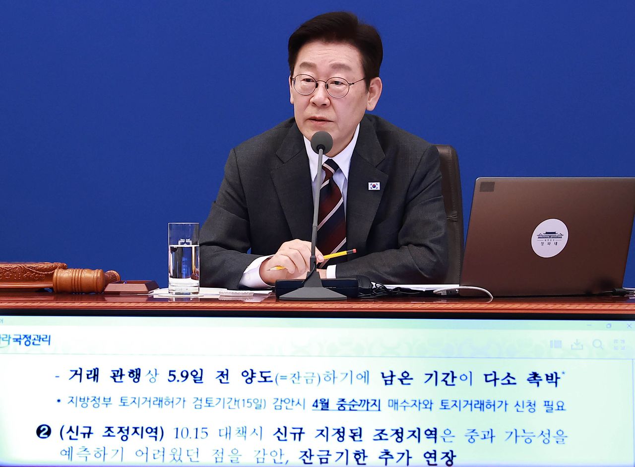 이재명 대통령이 3일 청와대 본관에서 열린 제4회 국무회의에서 발언을 하고 있다. [청와대사진기자단]