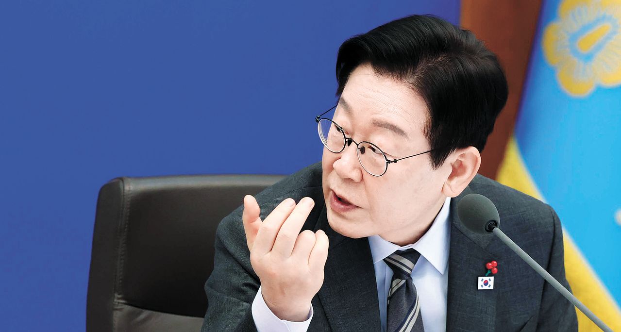 이재명 대통령이 지난 1월 20일 청와대 본관에서 열린 제2회 국무회의에서 발언하고 있다. 청와대사진기자단