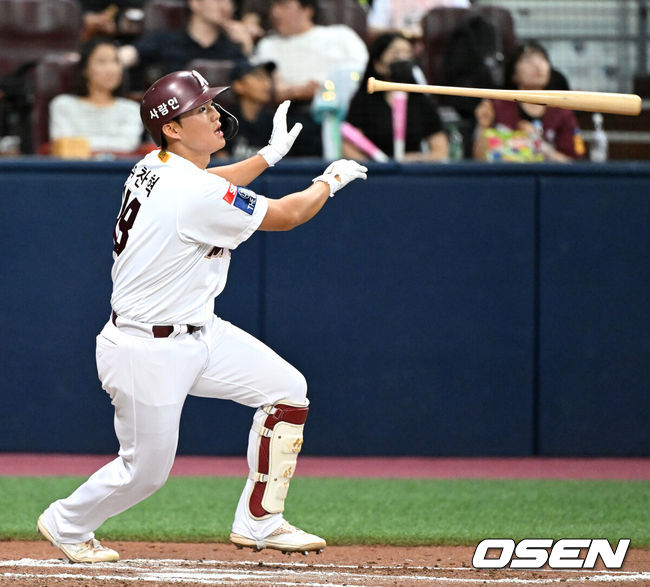[OSEN=이대선 기자] 키움 박찬혁 2023.09.08 /sunday@osen.co.kr