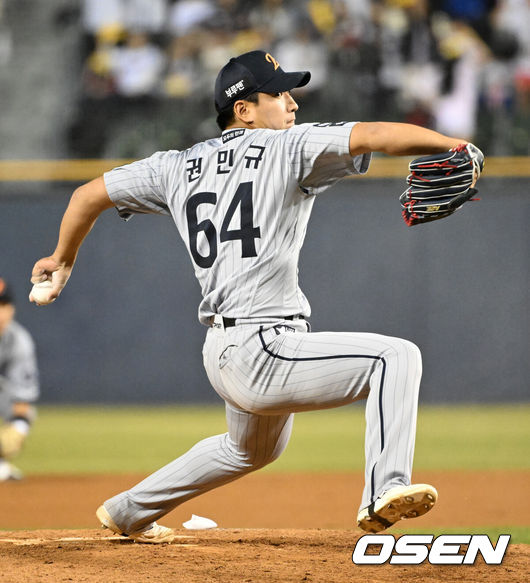 [OSEN=이대선 기자] 한화 권민규 2025.03.26 /sunday@osen.co.kr