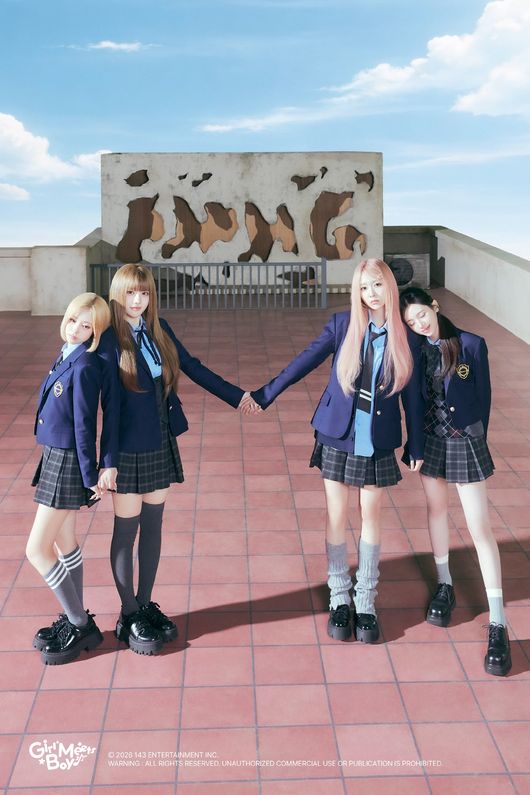 143엔터테인먼트 제공