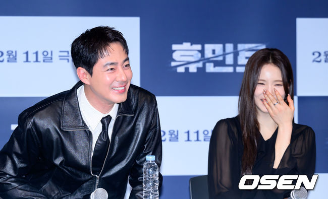 [OSEN=이대선 기자] 4일 오후 서울 CGV 용산아이파크몰에서 영화 '휴민트' 언론시사회가 열렸다.