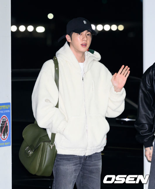 진,'아미 오랜만이야'