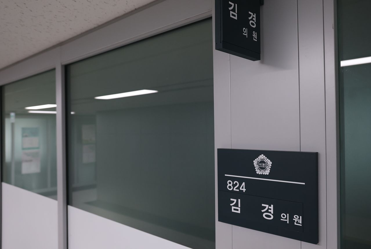 서울 중구 서울시의회 별관에 위치한 김경 전 시의원 연구실. 연합뉴스