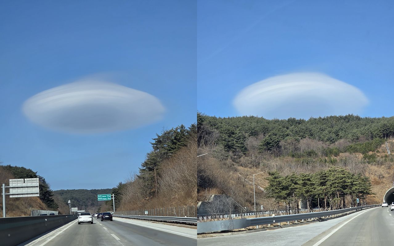 지난 주말 강원도에서 목격된 렌즈구름. 연합뉴스