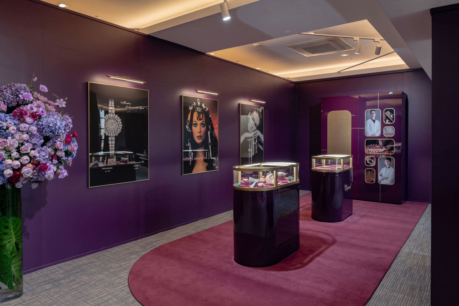 (사진 제공=쇼파드(Chopard))