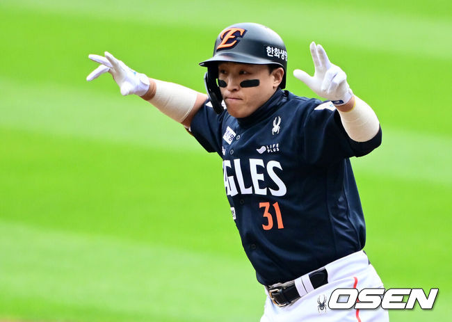 한화 이글스 손아섭. /OSEN DB