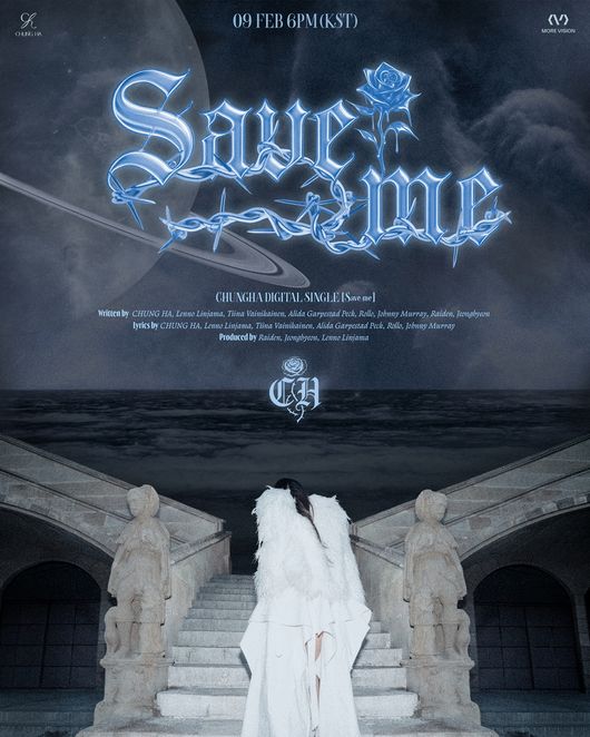 MORE VISION(모어비전) 제공