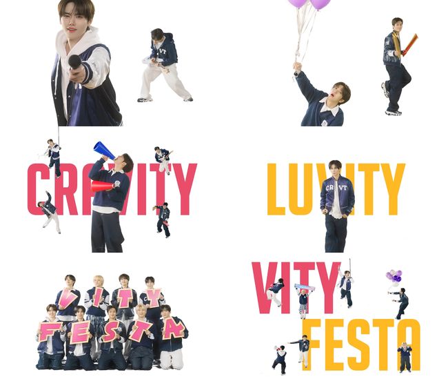 스타쉽엔터테인먼트 제공