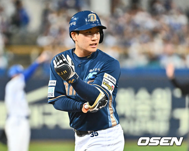 [OSEN=대구, 이석우 기자]