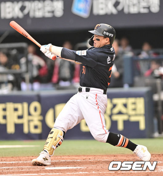 [OSEN=박준형 기자]