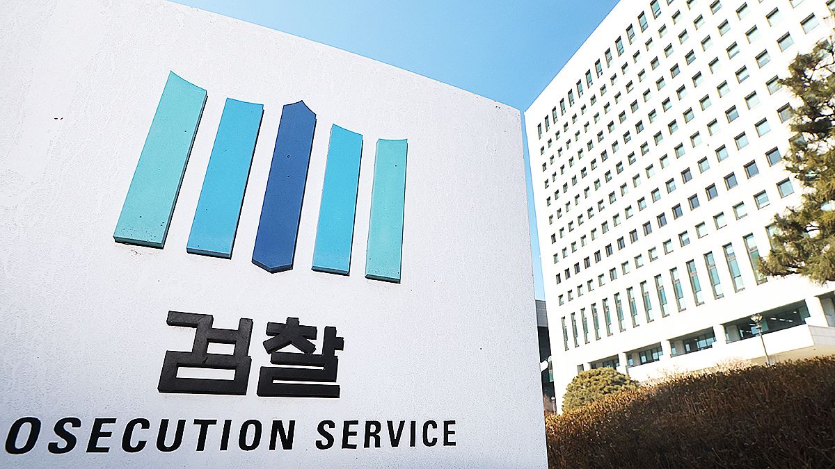 이재명 대통령이 신년 기자회견을 연 지난달 21일 서울 서초구 대검찰청의 모습. 연합뉴스 