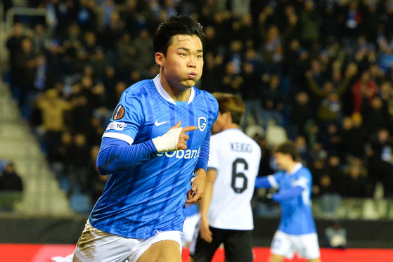 벨기에를 떠나 튀르키예로 무대를 옮긴 오현규. AFP=연합뉴스