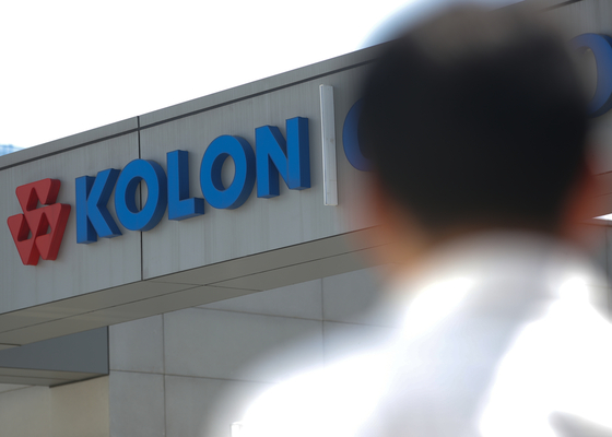 26일 서울 강서구 코오롱생명과학 본사. 뉴스1