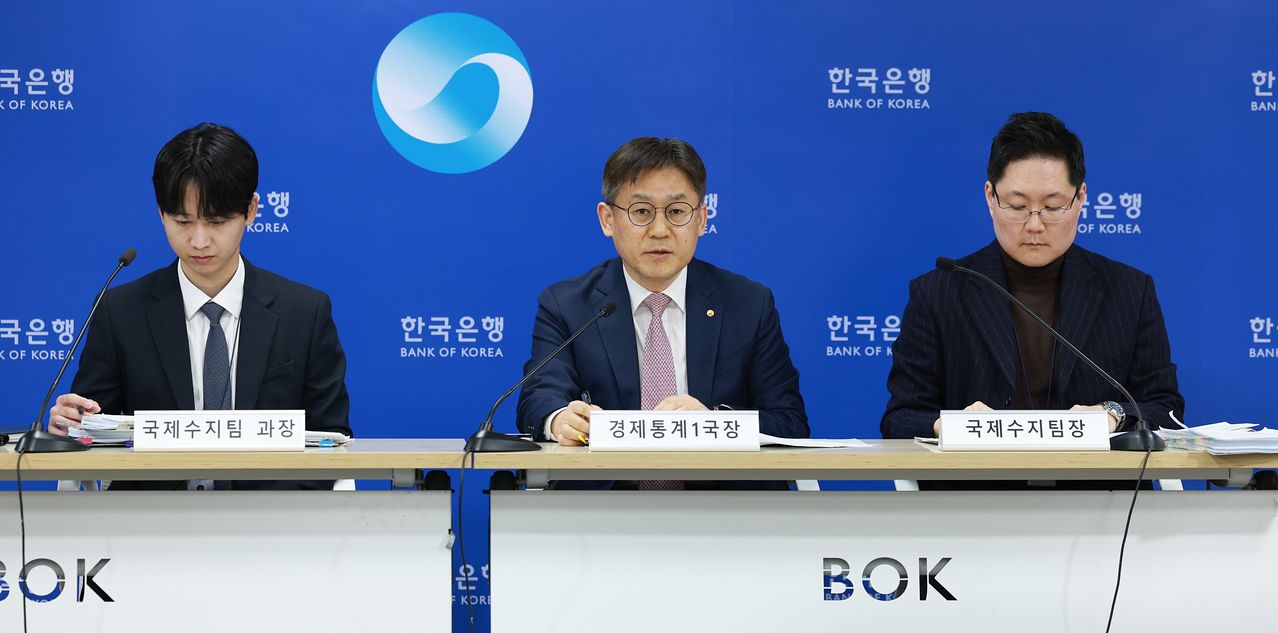 한국은행은 "IT 품목에서 반도체 등에서 호조가 이어지고 비IT 항목에서도 기계류, 의약품을 중심으로 수출액이 늘어난 덕분"이라고 설명했다. 뉴스1