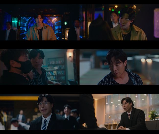 방송 화면 캡쳐