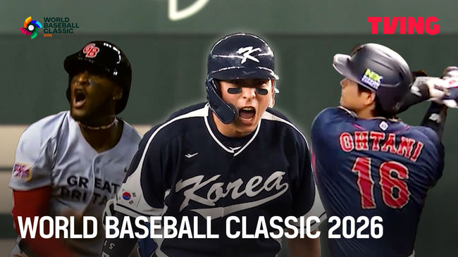 국내 대표 OTT 티빙(TVING)이 ‘2026 월드 베이스볼 클래식(WBC)’ 국가대표팀 최종 엔트리 발표와 함께 공식 티저 영상을 공개, 세계 최고 야구 축제를 향한 카운트다운을 본격적으로 알렸다. / 티빙
