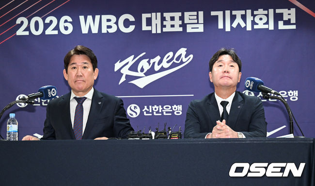 [OSEN=조은정 기자]6일 서울 중구 한국프레스센터에서 2026 WBC 대표팀 기자회견이 열렸다. 2026.02.06 /cej@osen.co.kr
