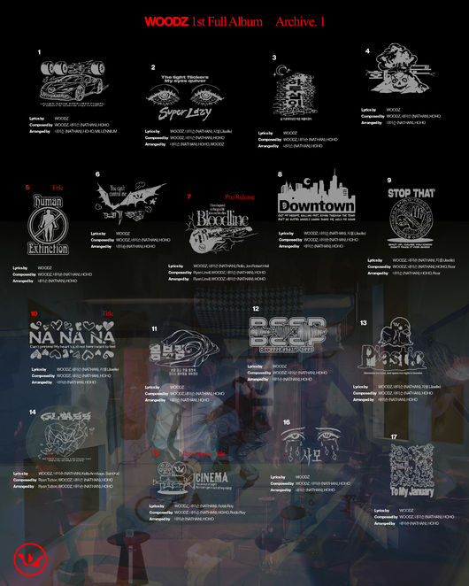 EDAM엔터테인먼트 제공