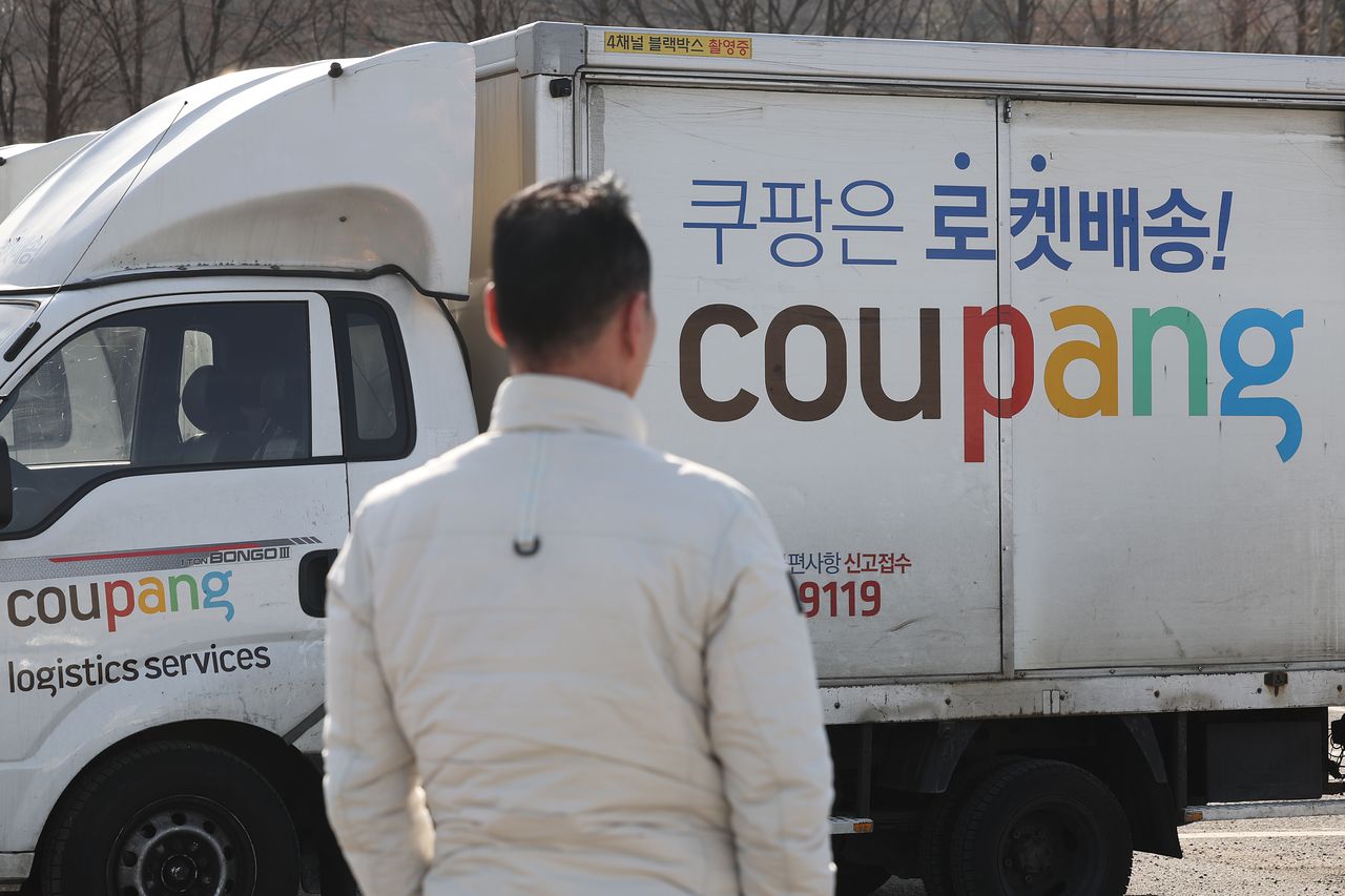 6일 서울 시내의 한 쿠팡 물류센터 모습. 연합뉴스