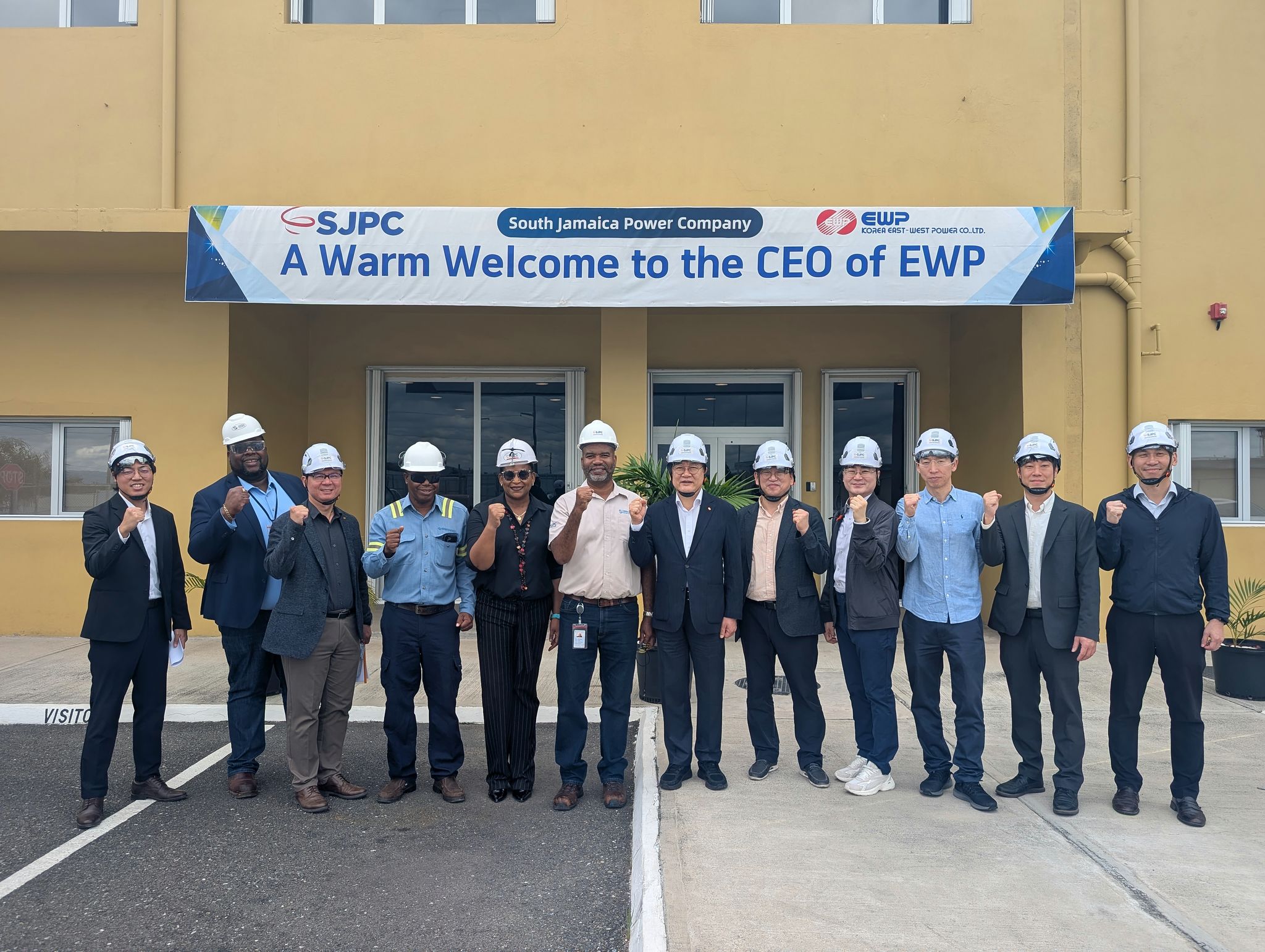 한국동서발전, 자메이카 총리 예방...에너지 협력관계 재확인