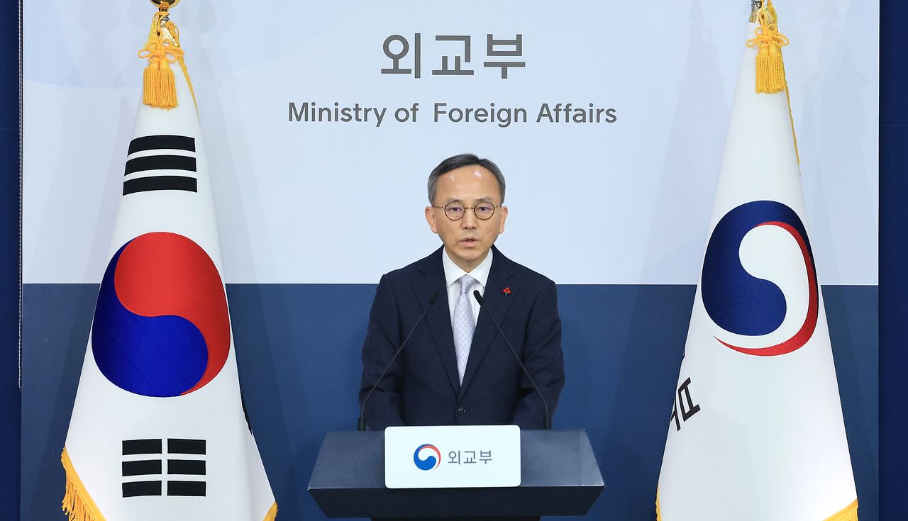 박일 외교부 대변인이 3일 서울 종로구 외교부 청사에서 정례브리핑을 하고 있다. 뉴스1