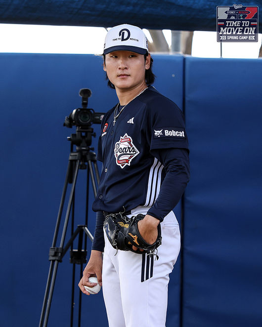 곽빈 / 두산 베어스 제공