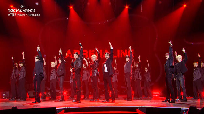 방송 화면 캡처