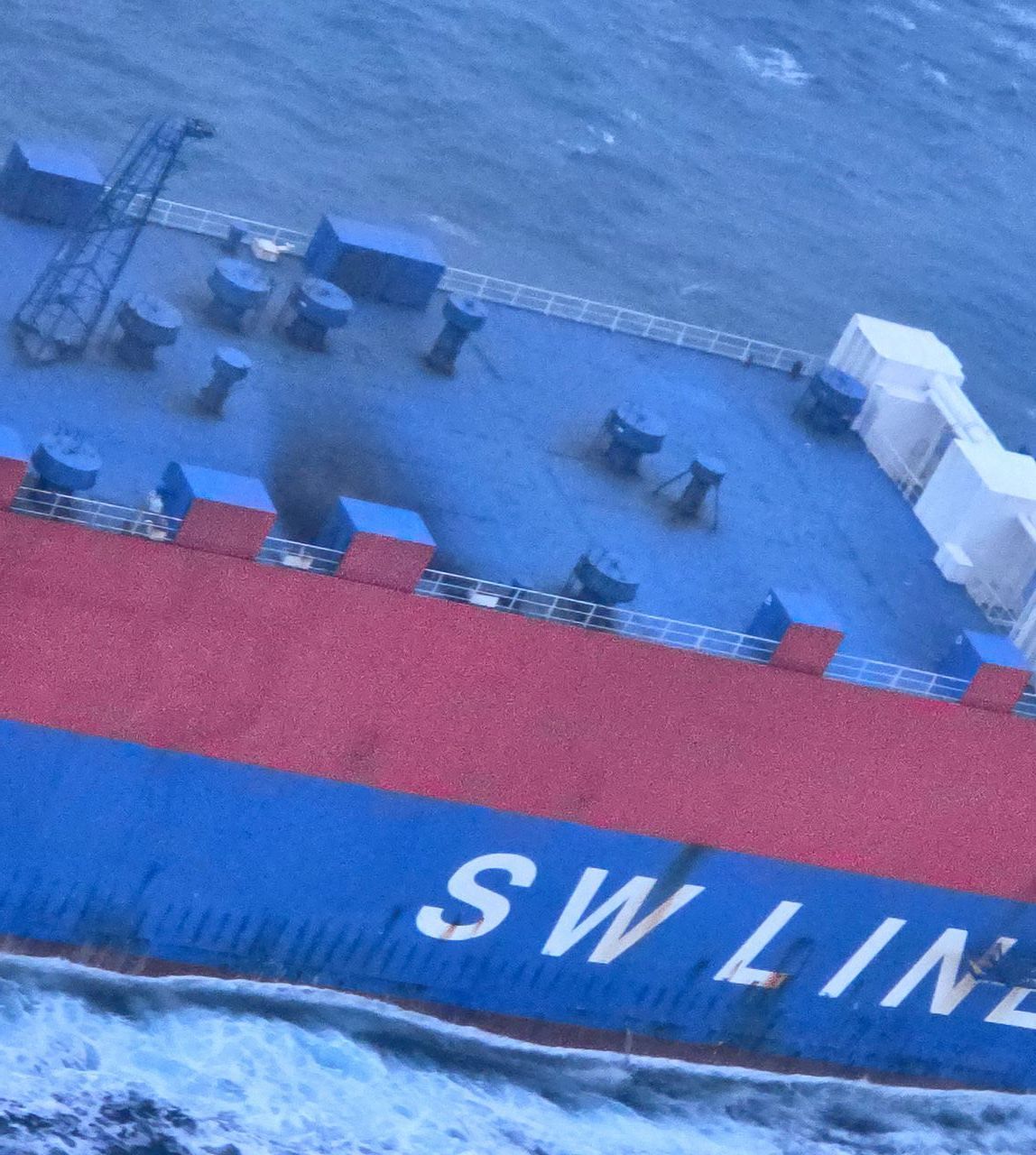 제주에서 목포로 가던 화물선에 실린 차량에서 화재가 발생했다. 사진 제주해경