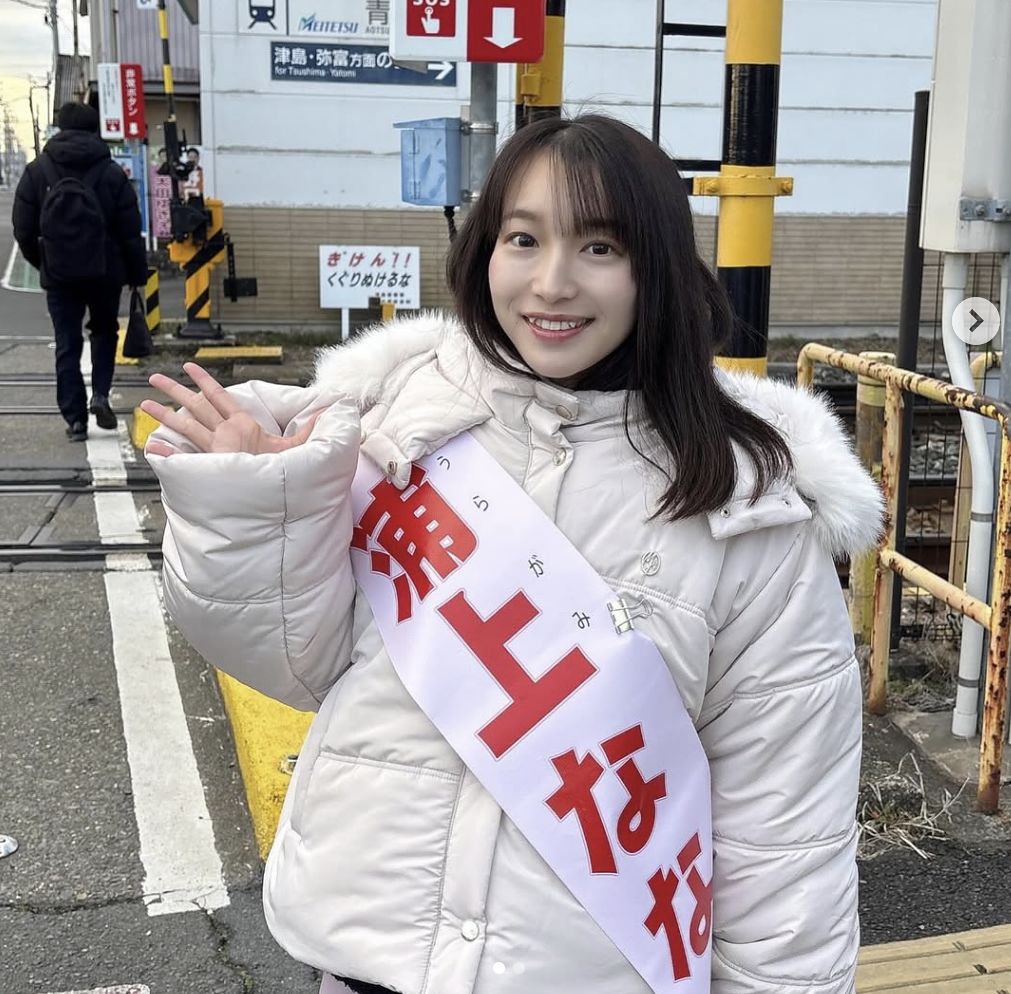 8일 일본 총선에서 아이치 9구에 출마한 우라가미 나나 유신회 후보 [인스타그램 캡쳐]