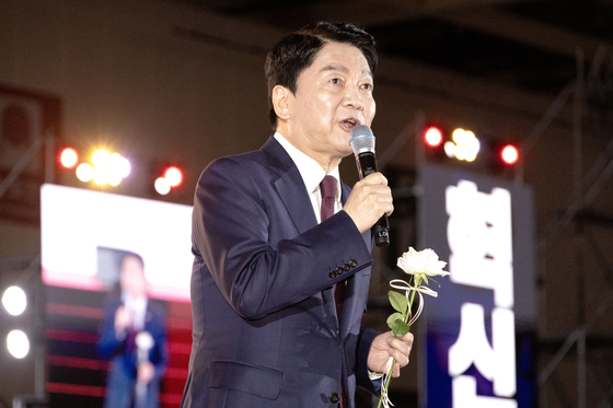 안철수 의원이 2025년 8월 22일 오후 충청북도 청주시 오스코에서 열린 국민의힘 제6차 전당대회에서 비전 발표를 하는 모습. 전민규 기자