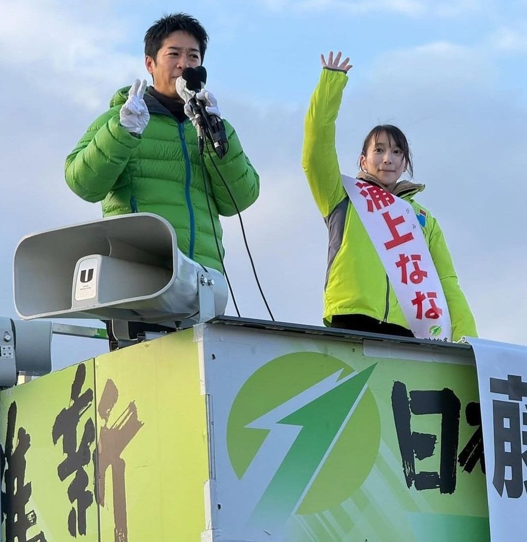 8일 열리는 일본 총선에서 연립 여당 일본유신회 후보로 출마한 우라가미 나나 [인스타그램 캡쳐]