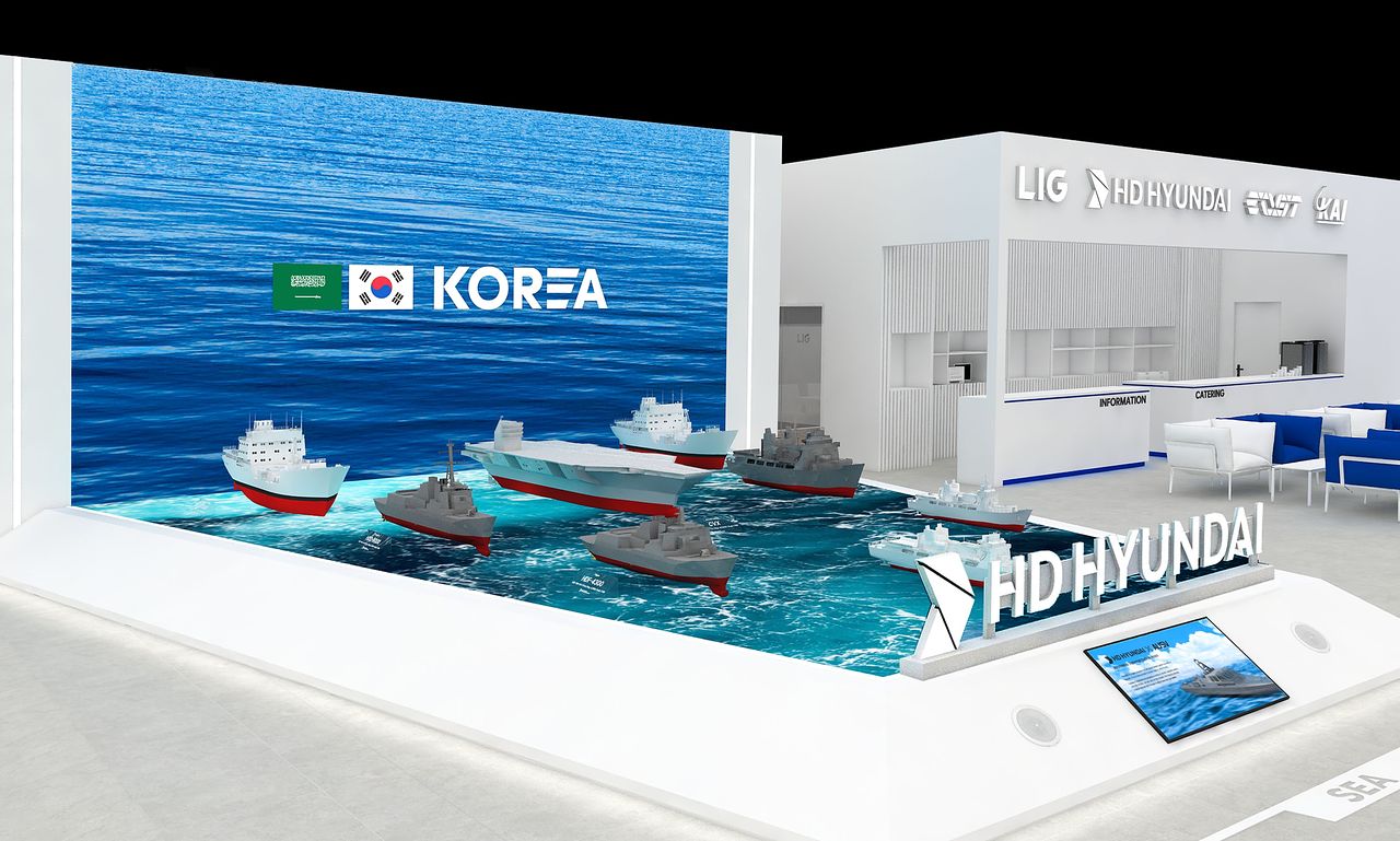 사우디아라비아 리야드에서 열리는 '월드 디펜스 쇼 2026'에 참가한 HD현대중공업의 전시관 조감도. 사진 HD현대중공업