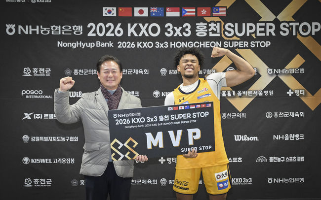 [사진] MVP에 등극한 우츠노미야의 술레이만 쿨리발리 / KXO 제공