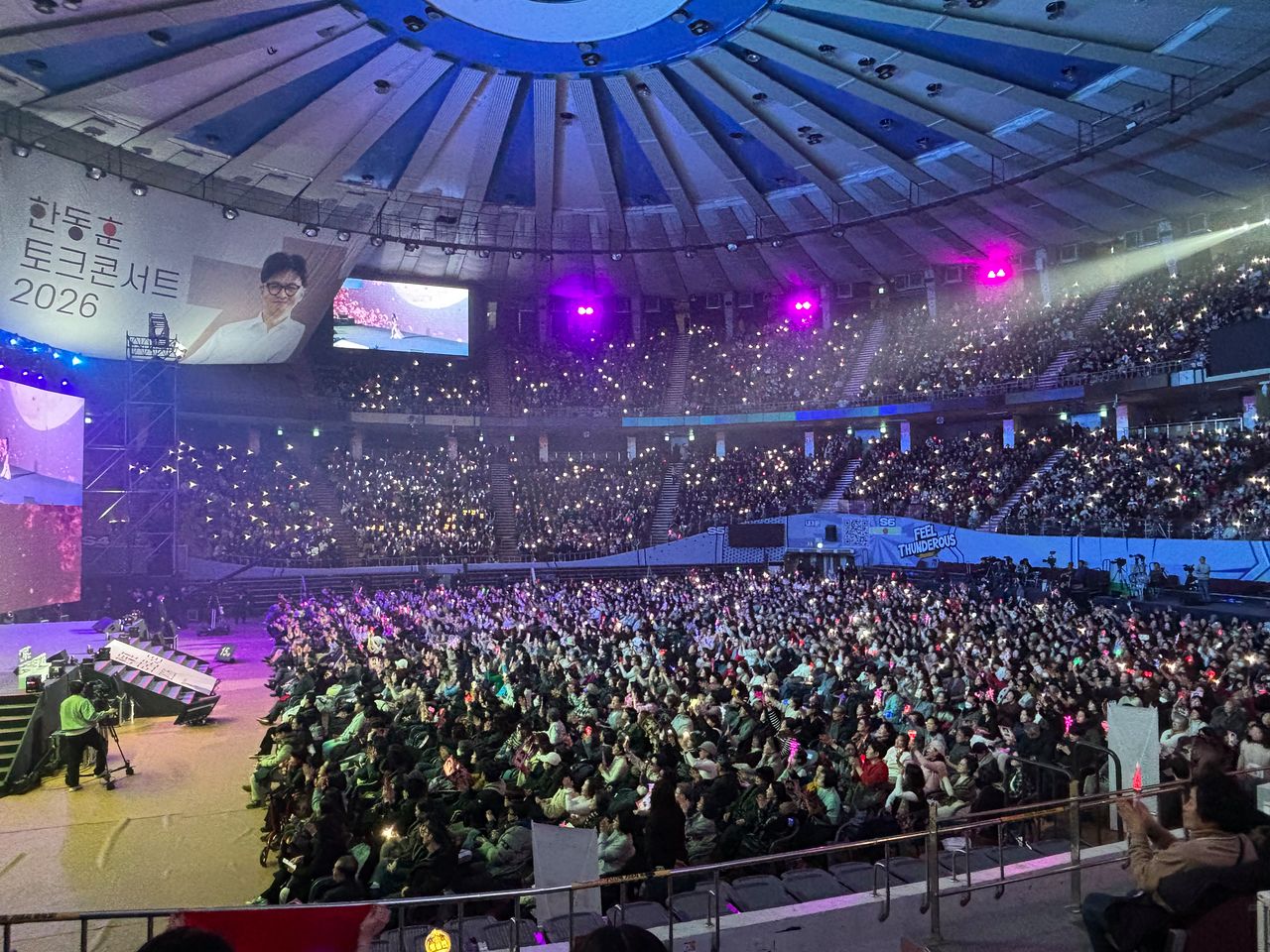 8일 한동훈 전 국민의힘 대표의 토크콘서트가 열린 잠실 실내체육관. 류효림 기자