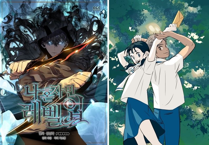 웹소설 원작의 대형 IP '나 혼자만 레벨업'과 웹툰 원작의 애니메이션 영화 '연의 편지'(2025). '나 혼자만 레벨업'은 일본 애니메이션 제작사인 A-1 픽쳐스가 만들고, 한국과 미국, 일본이 합작 투자했다. 사진 카카오페이지, 스튜디오 N