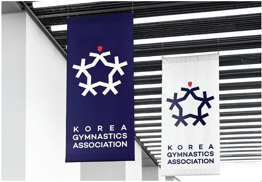 대한체조협회 로고 현수막. 사진 대한체조협회