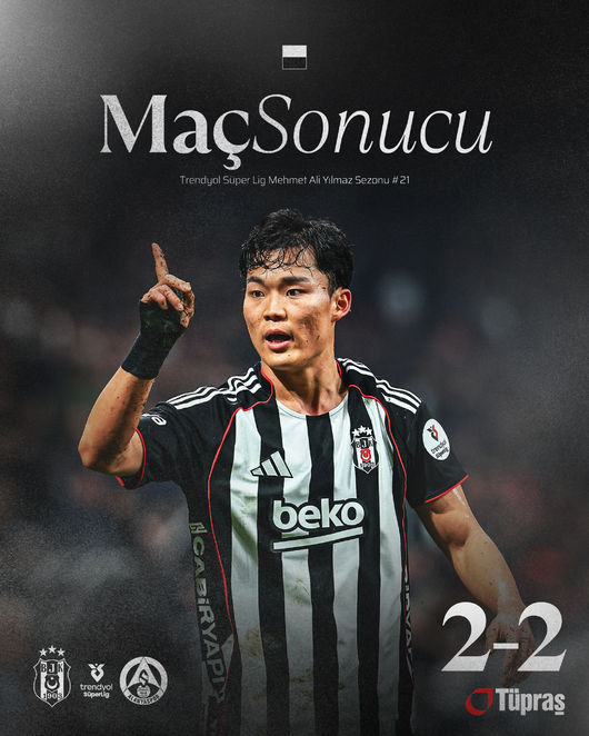 [사진] 베식타시 SNS