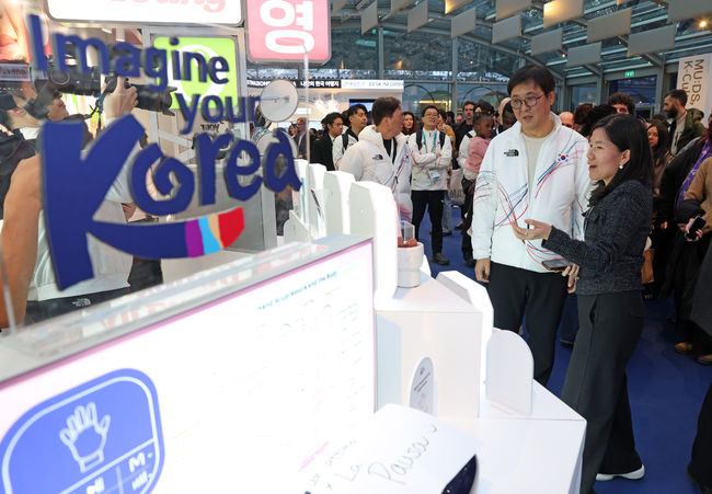 [사진] 문화체육관광부 제공