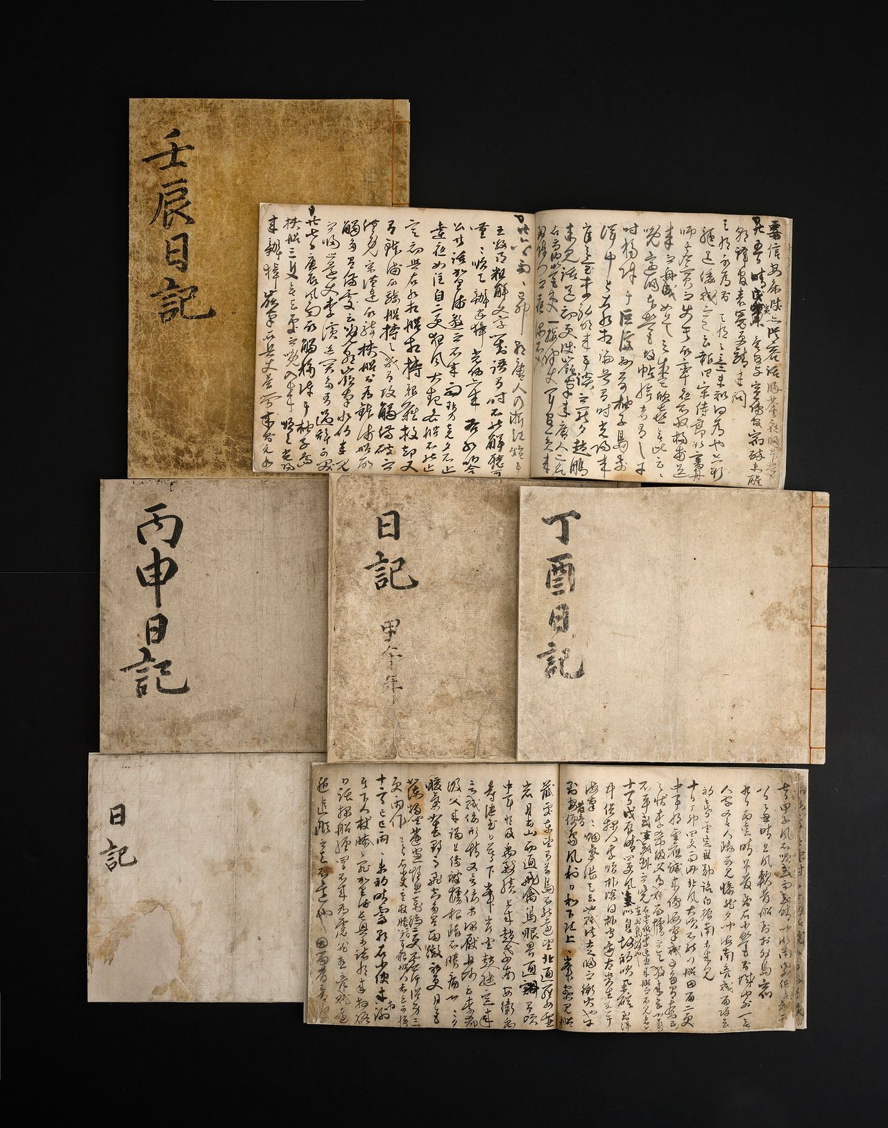 『난중일기』는 임진왜란이 일어난 1592년부터 노량해전이 있었던 1598년까지, 7년간 이순신이 남긴 기록이다.